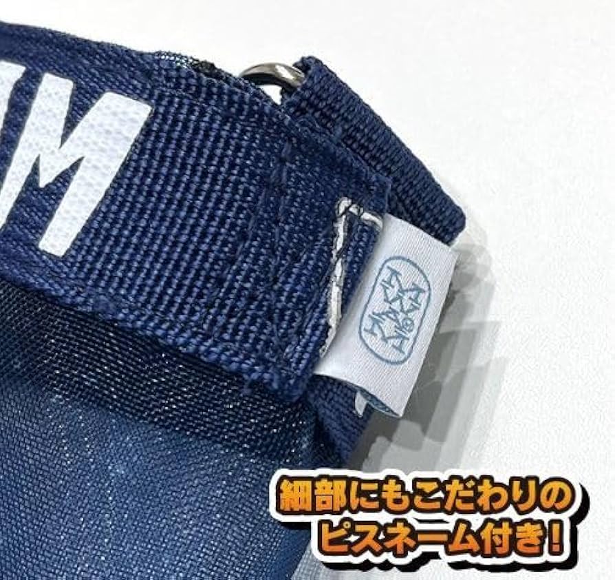 Amazon.co.jp: MAN WITH A MISSION（マンウィズアミッション